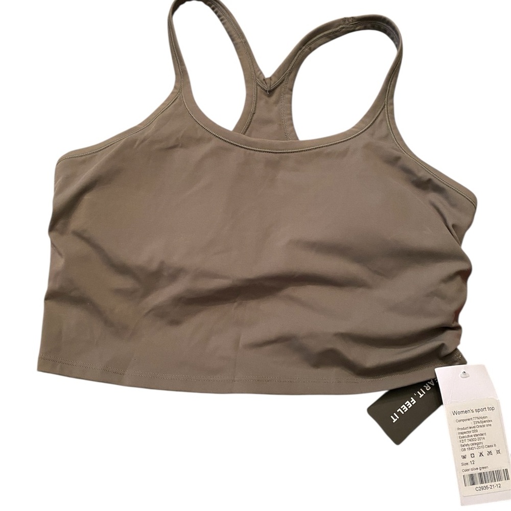 Rekita Women's Olive Green Sport Top Size 12 BNWT